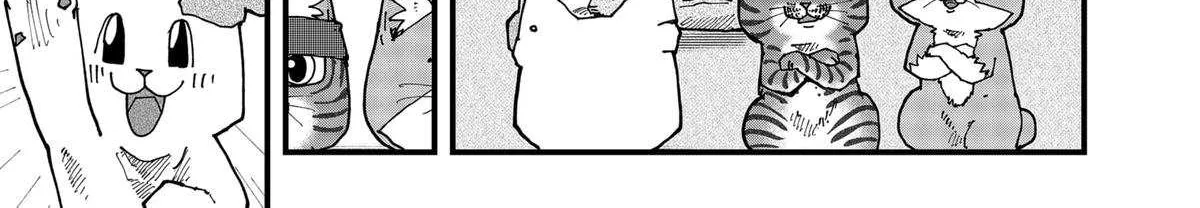 Read Ramen Aka Neko chapter 152 image 9 on Lezhin