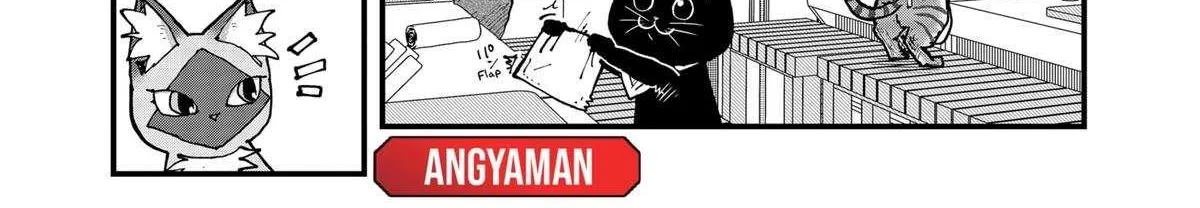 Read Ramen Aka Neko chapter 153 image 1 on Lezhin