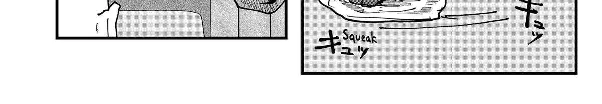 Read Ramen Aka Neko chapter 153 image 11 on Lezhin