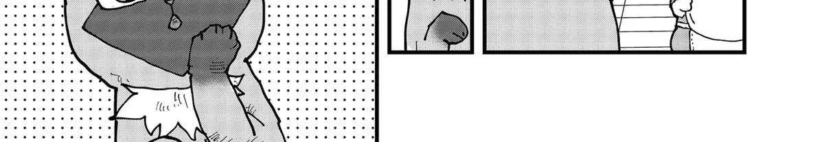 Read Ramen Aka Neko chapter 153 image 25 on Lezhin