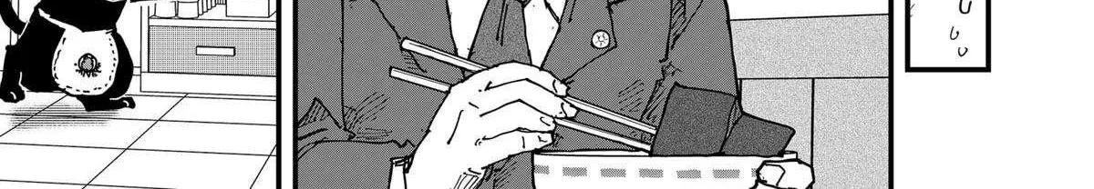Read Ramen Aka Neko chapter 153 image 29 on Lezhin