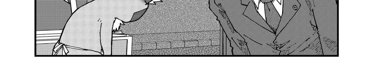 Read Ramen Aka Neko chapter 153 image 3 on Lezhin