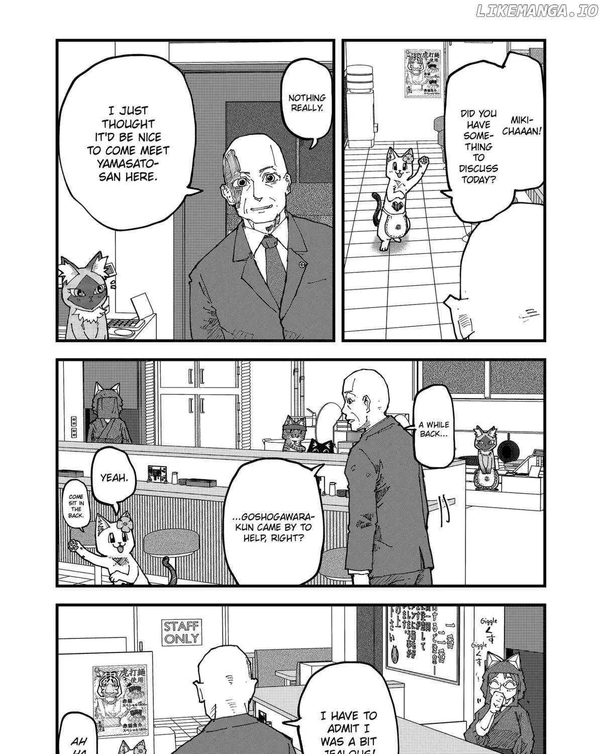 Read Ramen Aka Neko chapter 153 image 4 on Lezhin