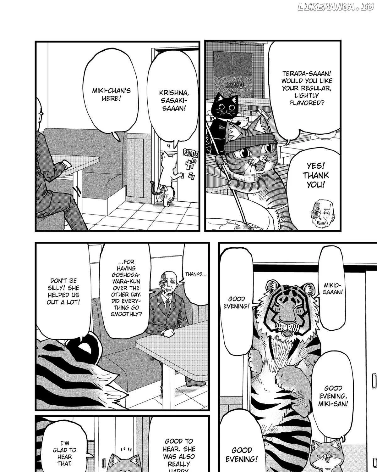 Read Ramen Aka Neko chapter 153 image 6 on Lezhin