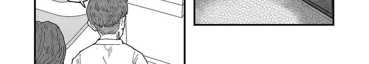 Read Ramen Aka Neko chapter 154 image 15 on Lezhin