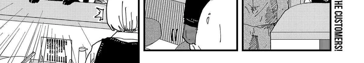 Read Ramen Aka Neko chapter 154 image 29 on Lezhin