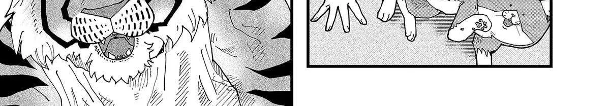 Read Ramen Aka Neko chapter 154 image 5 on Lezhin