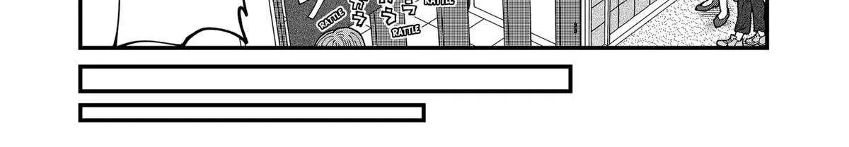 Read Ramen Aka Neko chapter 155 image 14 on Lezhin