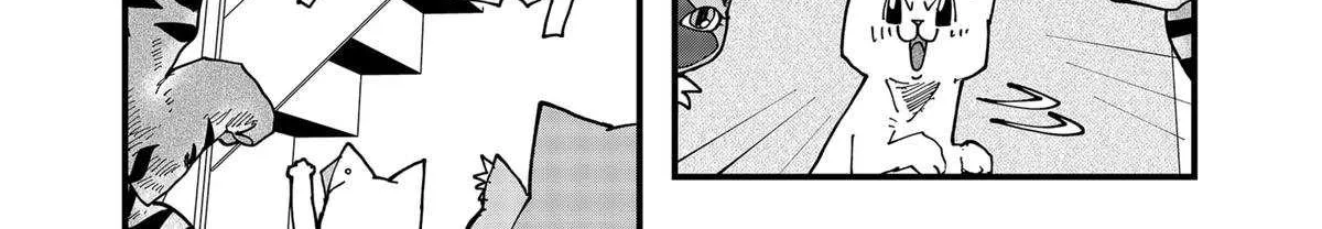 Read Ramen Aka Neko chapter 155 image 16 on Lezhin