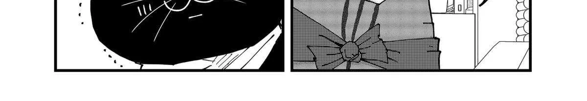 Read Ramen Aka Neko chapter 155 image 6 on Lezhin