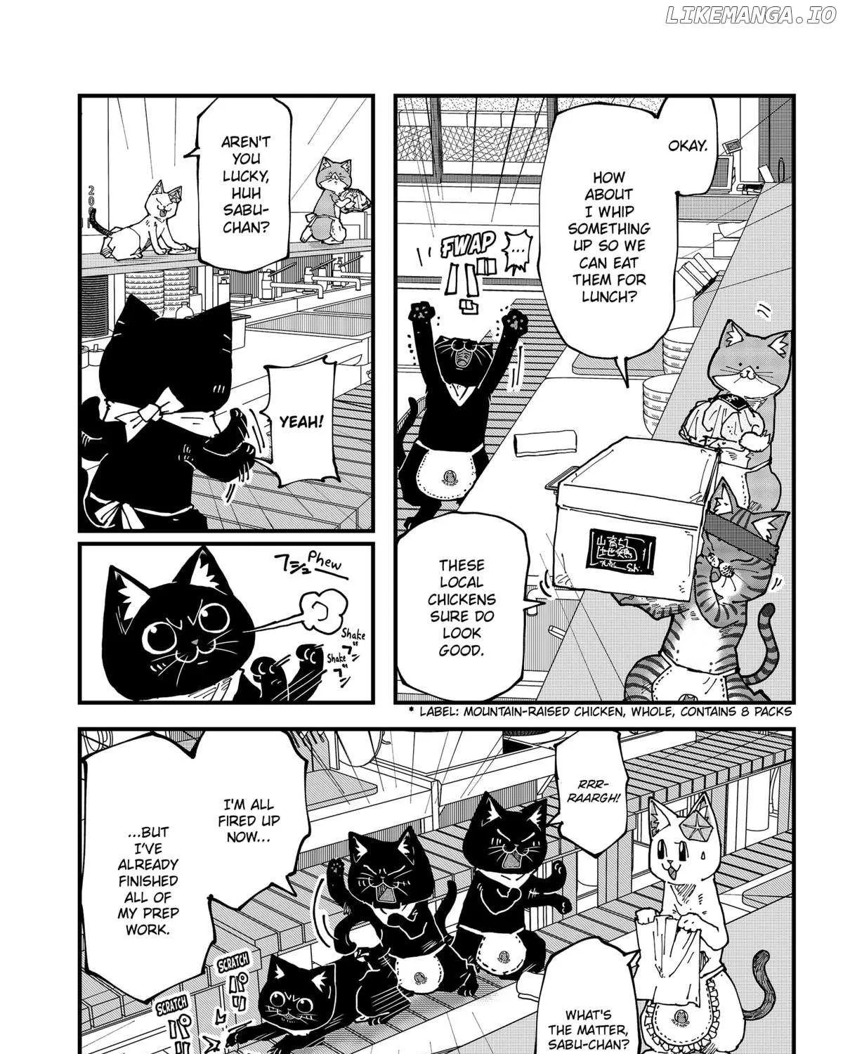 Read Ramen Aka Neko chapter 155 image 7 on Lezhin