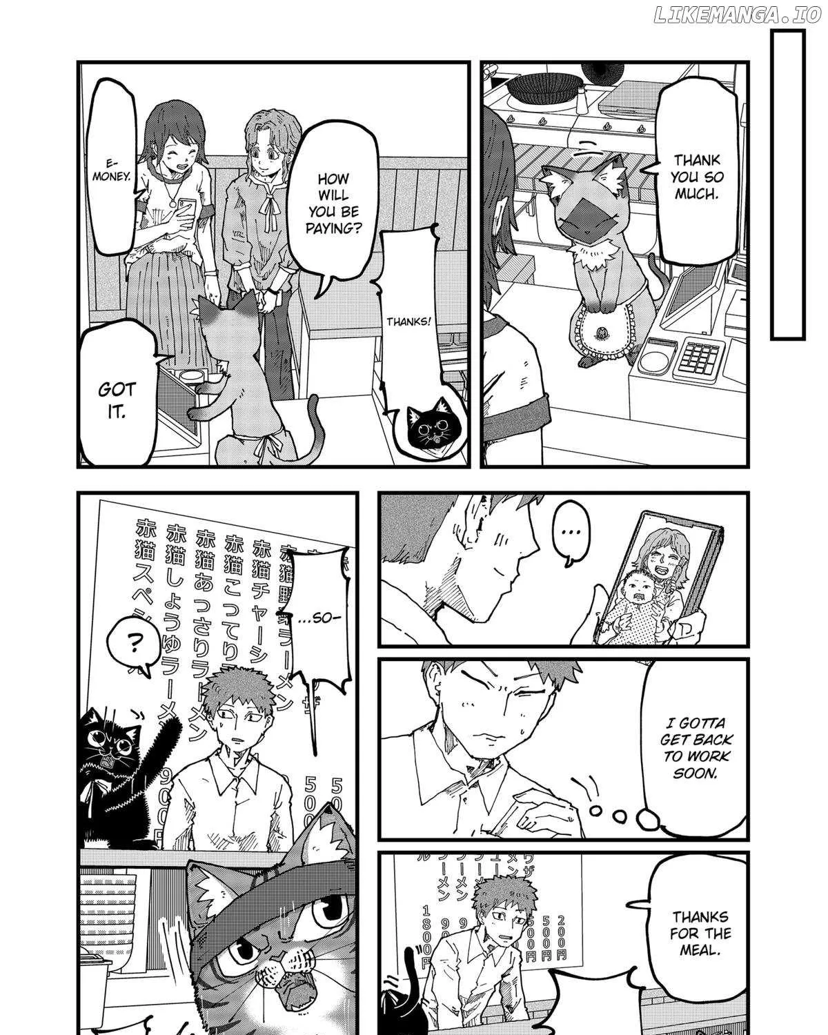 Read Ramen Aka Neko chapter 156 image 14 on Lezhin