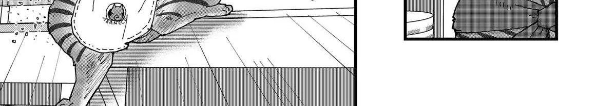 Read Ramen Aka Neko chapter 156 image 5 on Lezhin
