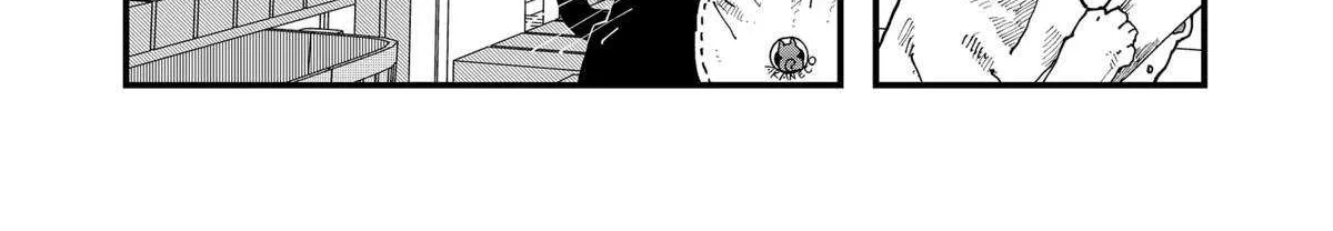 Read Ramen Aka Neko chapter 156 image 7 on Lezhin
