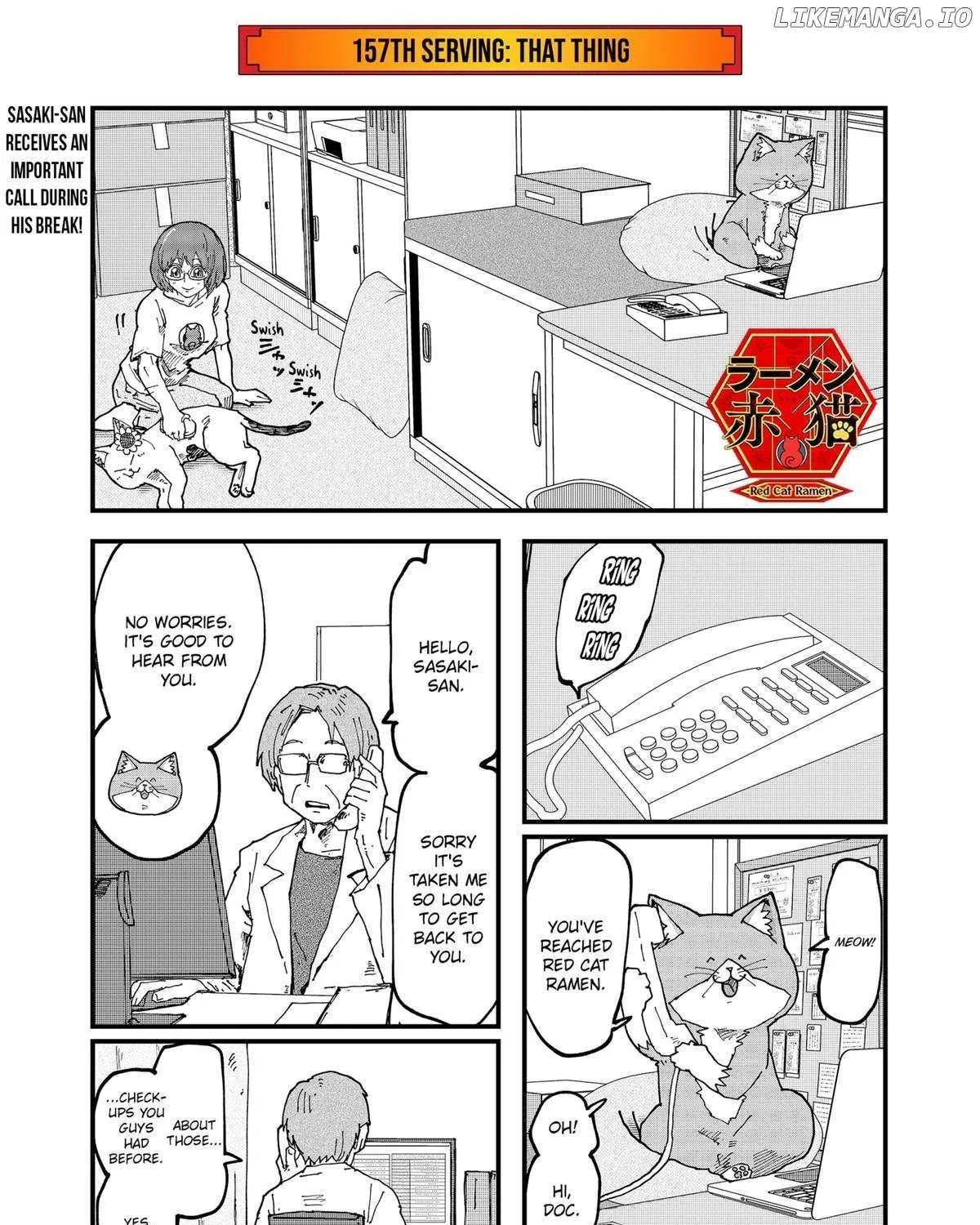 Read Ramen Aka Neko chapter 157 image 1 on Lezhin