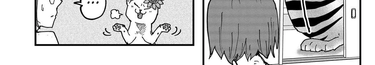 Read Ramen Aka Neko chapter 157 image 16 on Lezhin