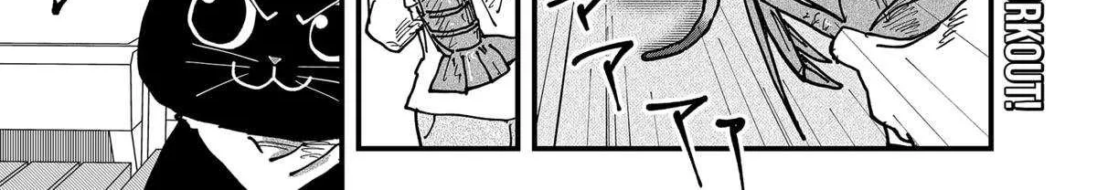 Read Ramen Aka Neko chapter 157 image 26 on Lezhin