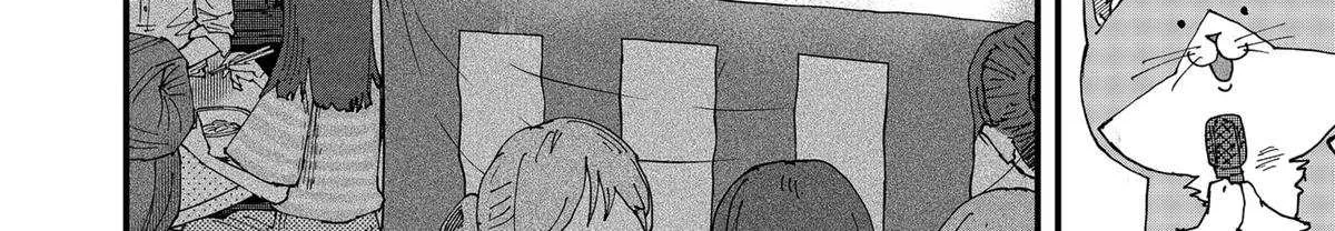 Read Ramen Aka Neko chapter 158 image 12 on Lezhin