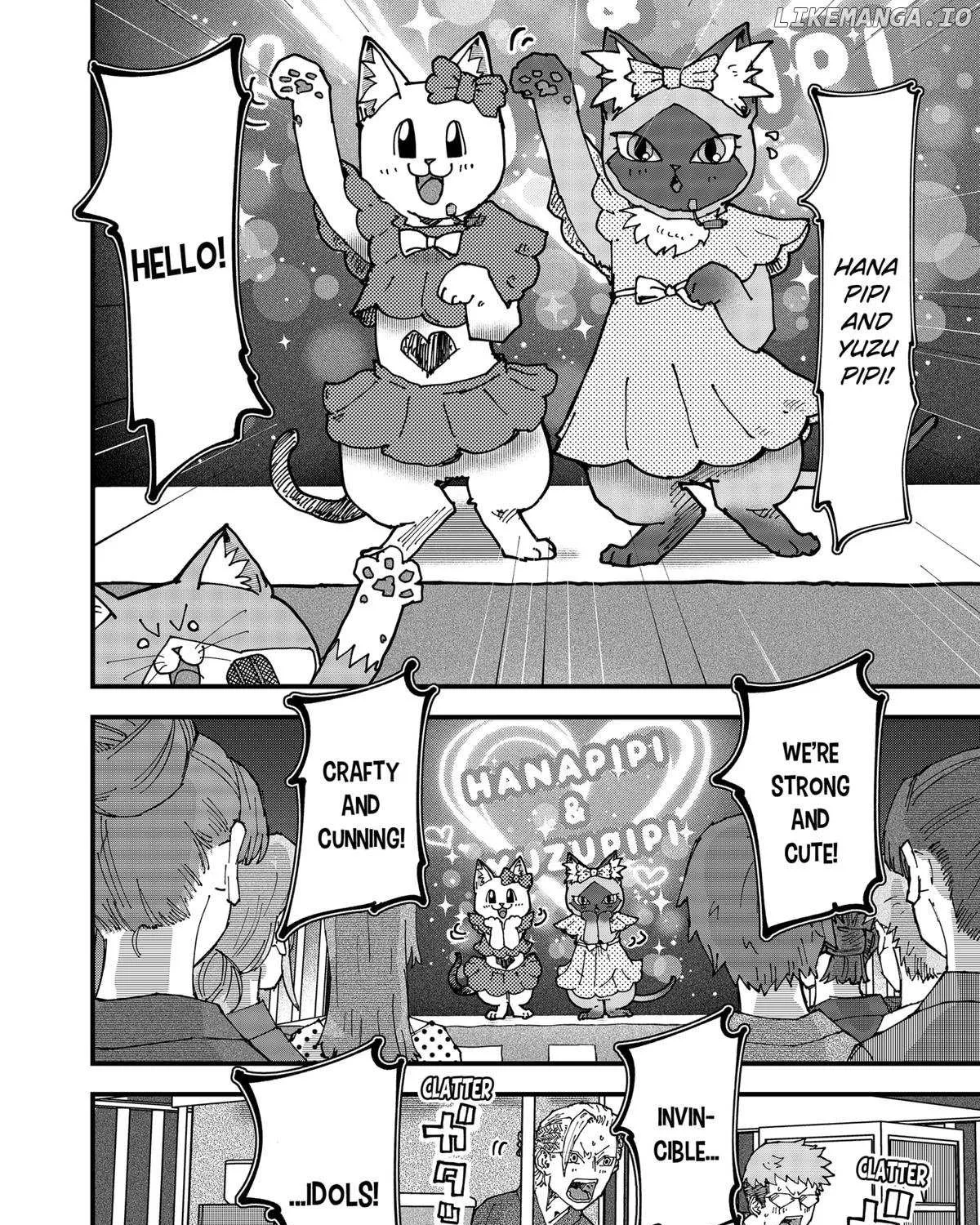 Read Ramen Aka Neko chapter 158 image 15 on Lezhin