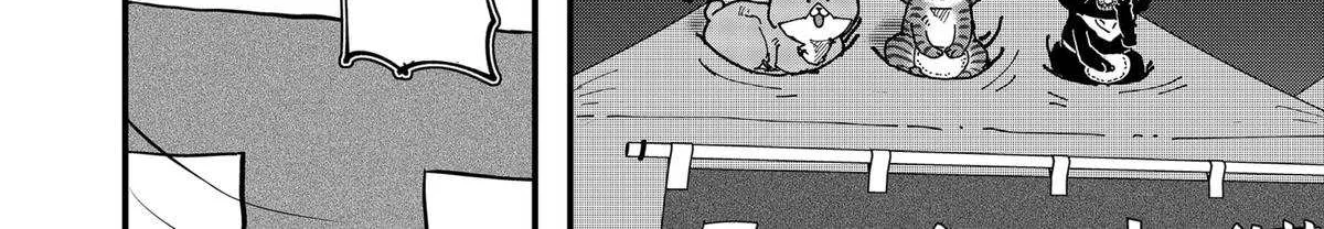 Read Ramen Aka Neko chapter 158 image 24 on Lezhin