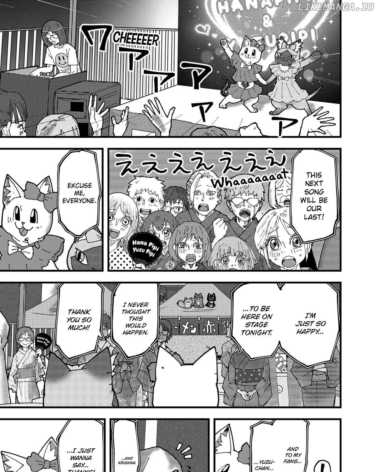 Read Ramen Aka Neko chapter 158 image 25 on Lezhin