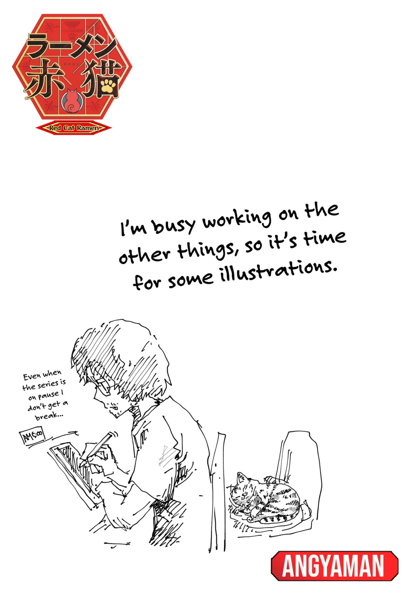 Read Ramen Aka Neko chapter 159.2 image 0 on Lezhin