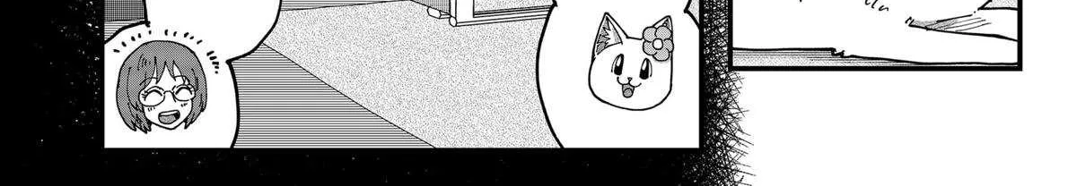 Read Ramen Aka Neko chapter 159 image 16 on Lezhin