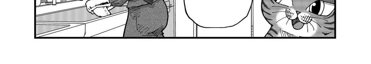 Read Ramen Aka Neko chapter 159 image 18 on Lezhin