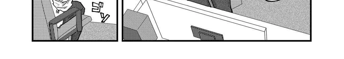 Read Ramen Aka Neko chapter 159 image 22 on Lezhin