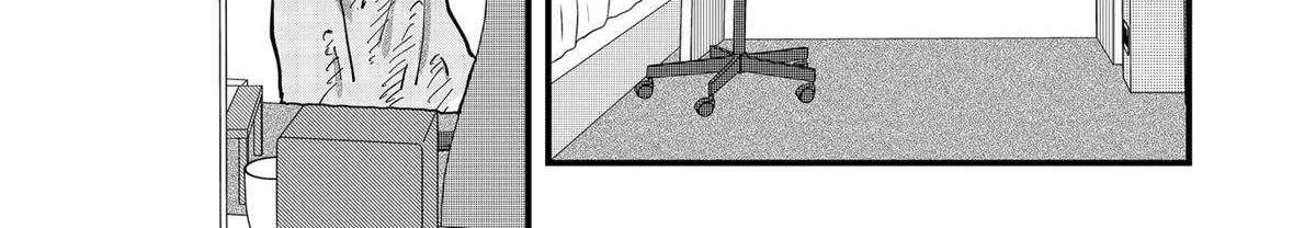 Read Ramen Aka Neko chapter 159 image 26 on Lezhin