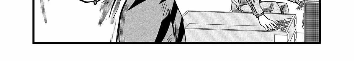 Read Ramen Aka Neko chapter 16 image 18 on Lezhin