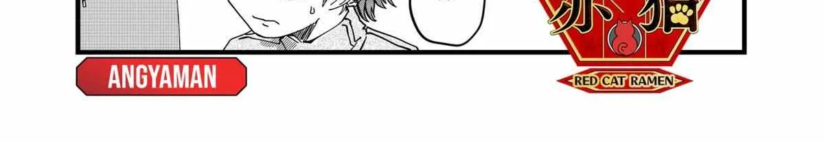 Read Ramen Aka Neko chapter 16 image 2 on Lezhin