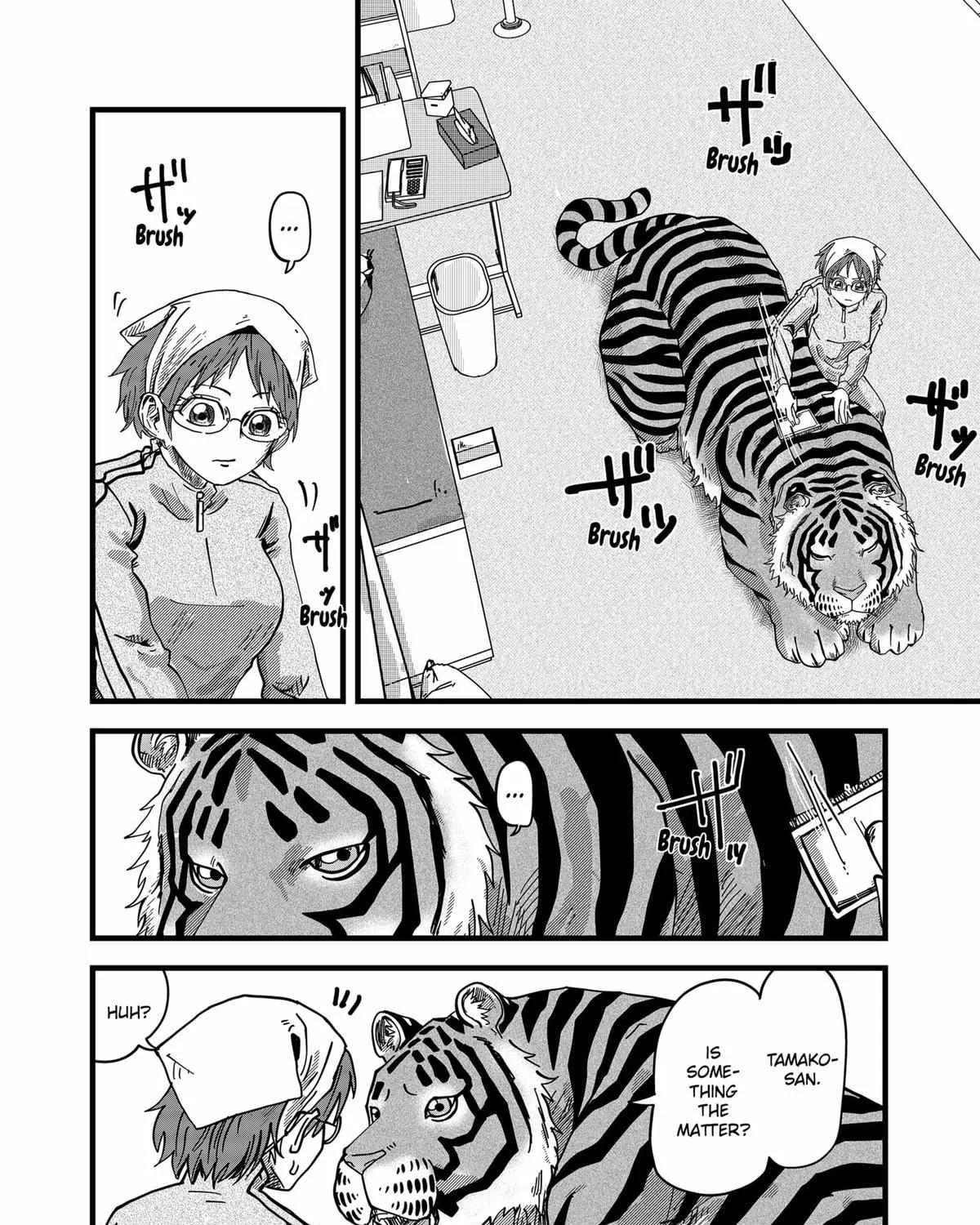 Read Ramen Aka Neko chapter 16 image 3 on Lezhin