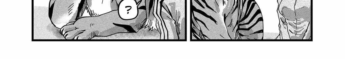 Read Ramen Aka Neko chapter 16 image 8 on Lezhin