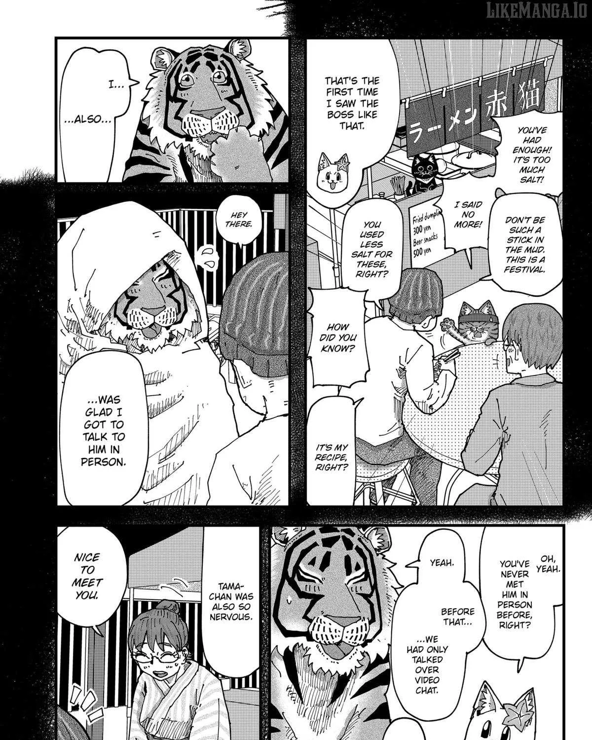 Read Ramen Aka Neko chapter 160 image 10 on Lezhin