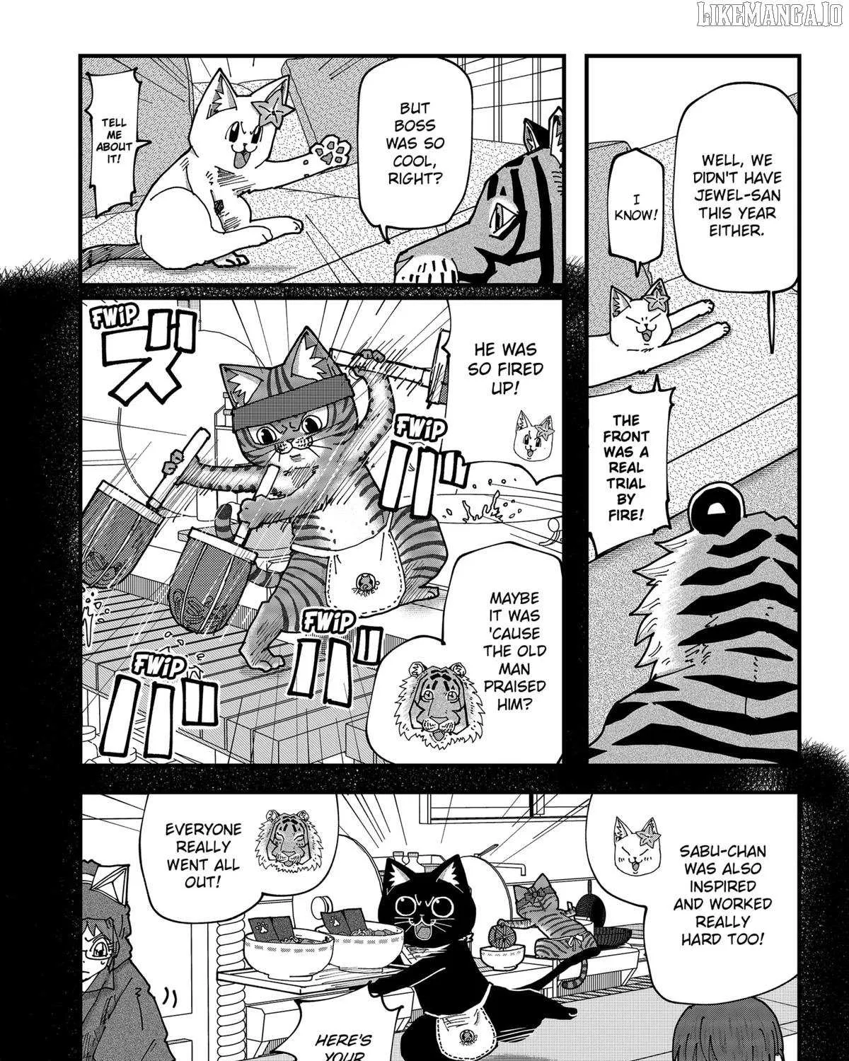 Read Ramen Aka Neko chapter 160 image 14 on Lezhin