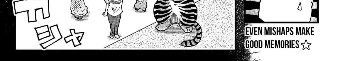 Read Ramen Aka Neko chapter 160 image 25 on Lezhin