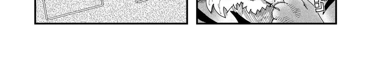 Read Ramen Aka Neko chapter 160 image 3 on Lezhin