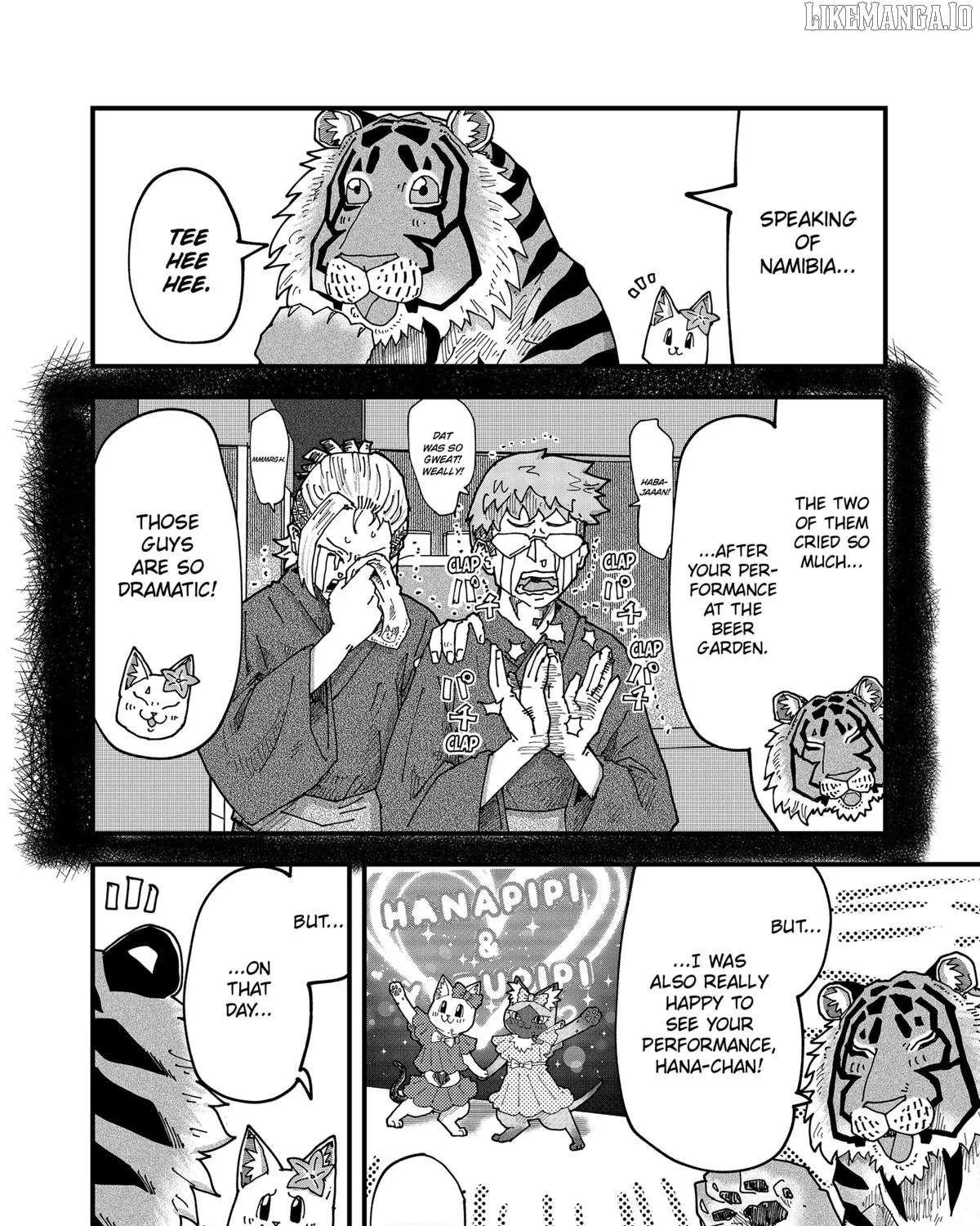 Read Ramen Aka Neko chapter 160 image 6 on Lezhin