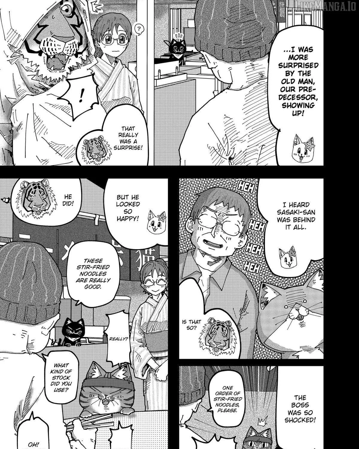 Read Ramen Aka Neko chapter 160 image 8 on Lezhin
