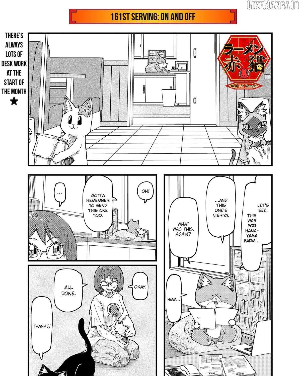 Read Ramen Aka Neko chapter 161 image 1 on Lezhin