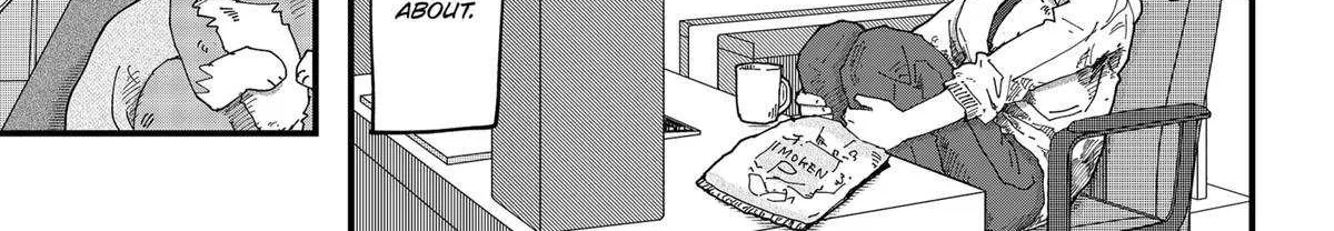 Read Ramen Aka Neko chapter 161 image 14 on Lezhin