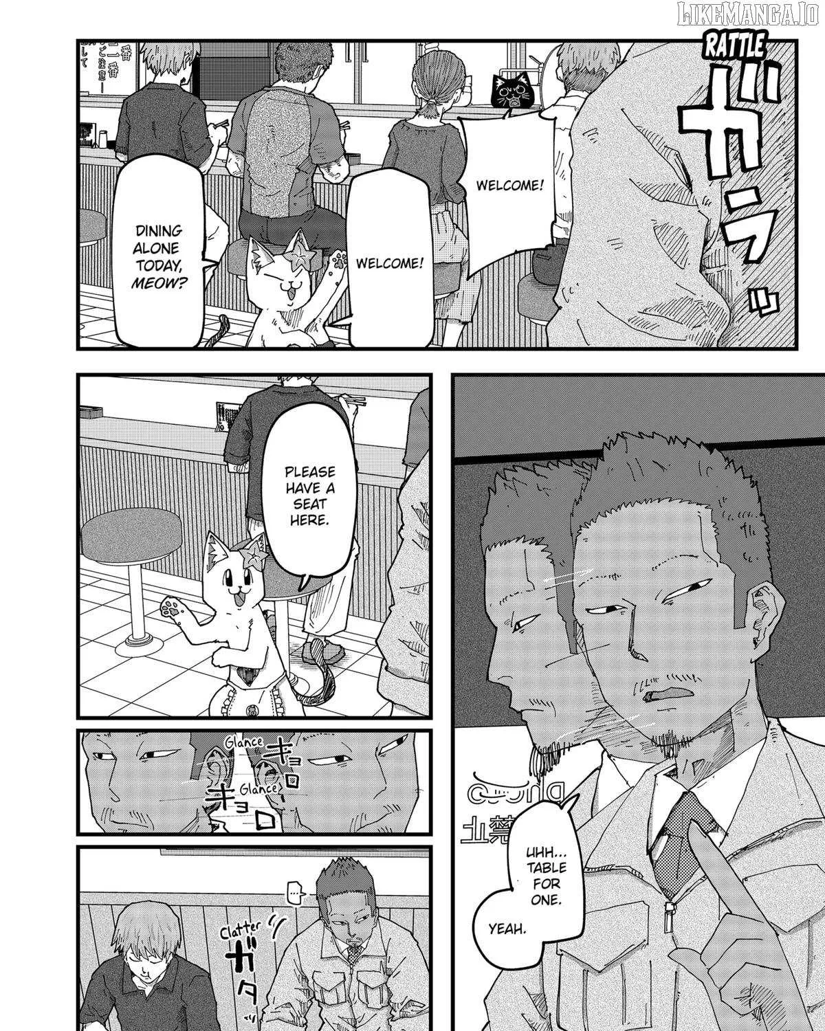 Read Ramen Aka Neko chapter 161 image 19 on Lezhin