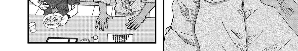 Read Ramen Aka Neko chapter 161 image 20 on Lezhin
