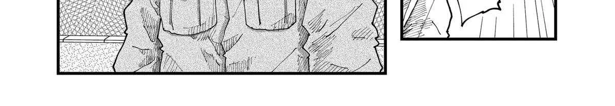 Read Ramen Aka Neko chapter 161 image 26 on Lezhin