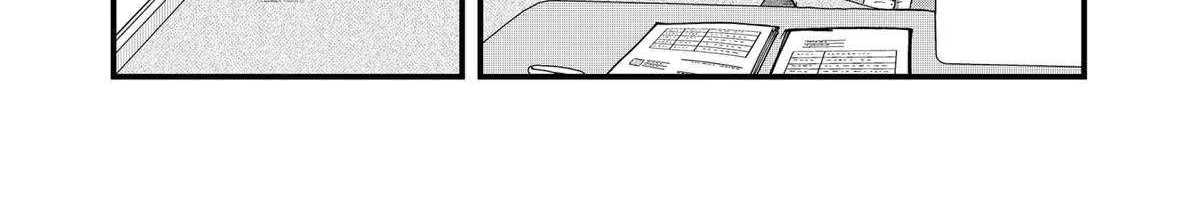 Read Ramen Aka Neko chapter 161 image 6 on Lezhin