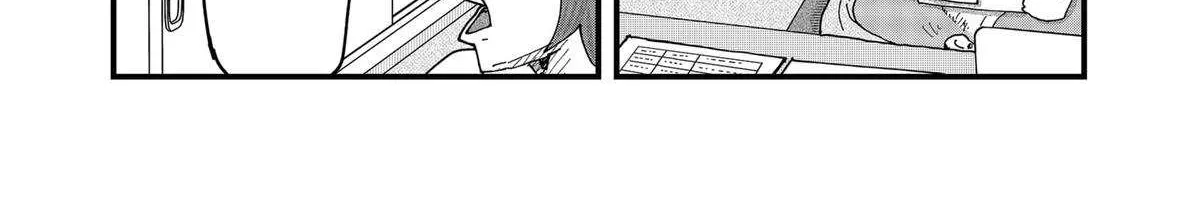 Read Ramen Aka Neko chapter 161 image 8 on Lezhin