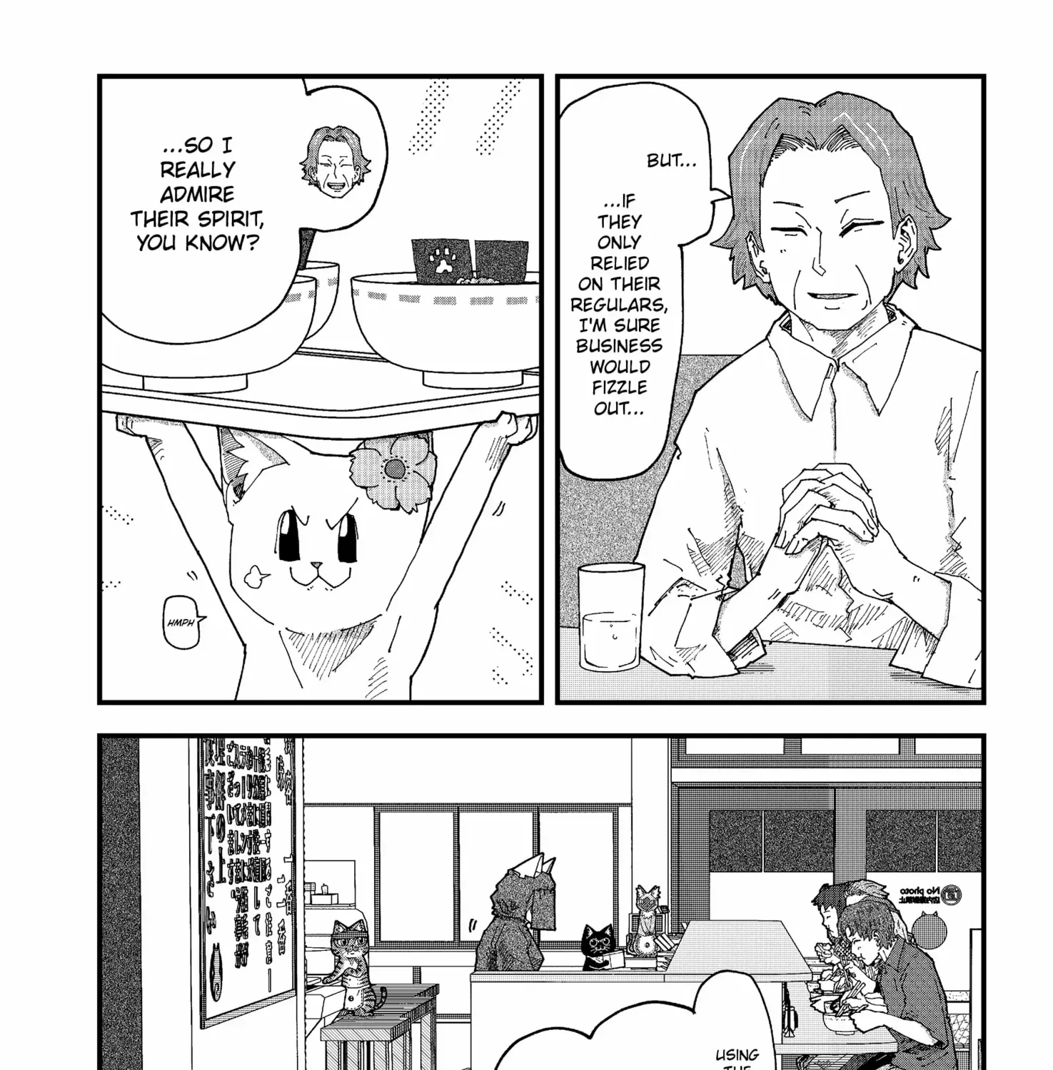 Read Ramen Aka Neko chapter 162 image 14 on Lezhin