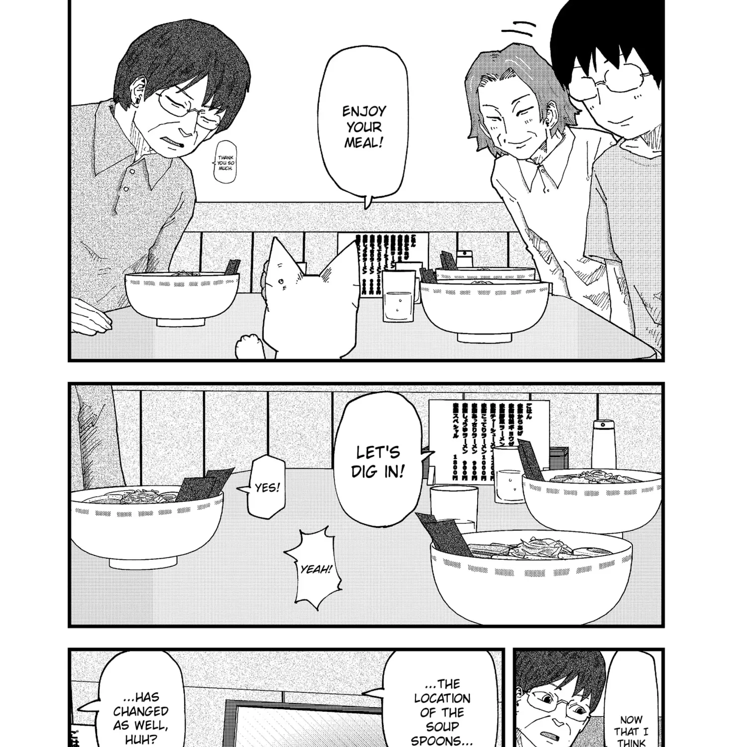 Read Ramen Aka Neko chapter 162 image 18 on Lezhin