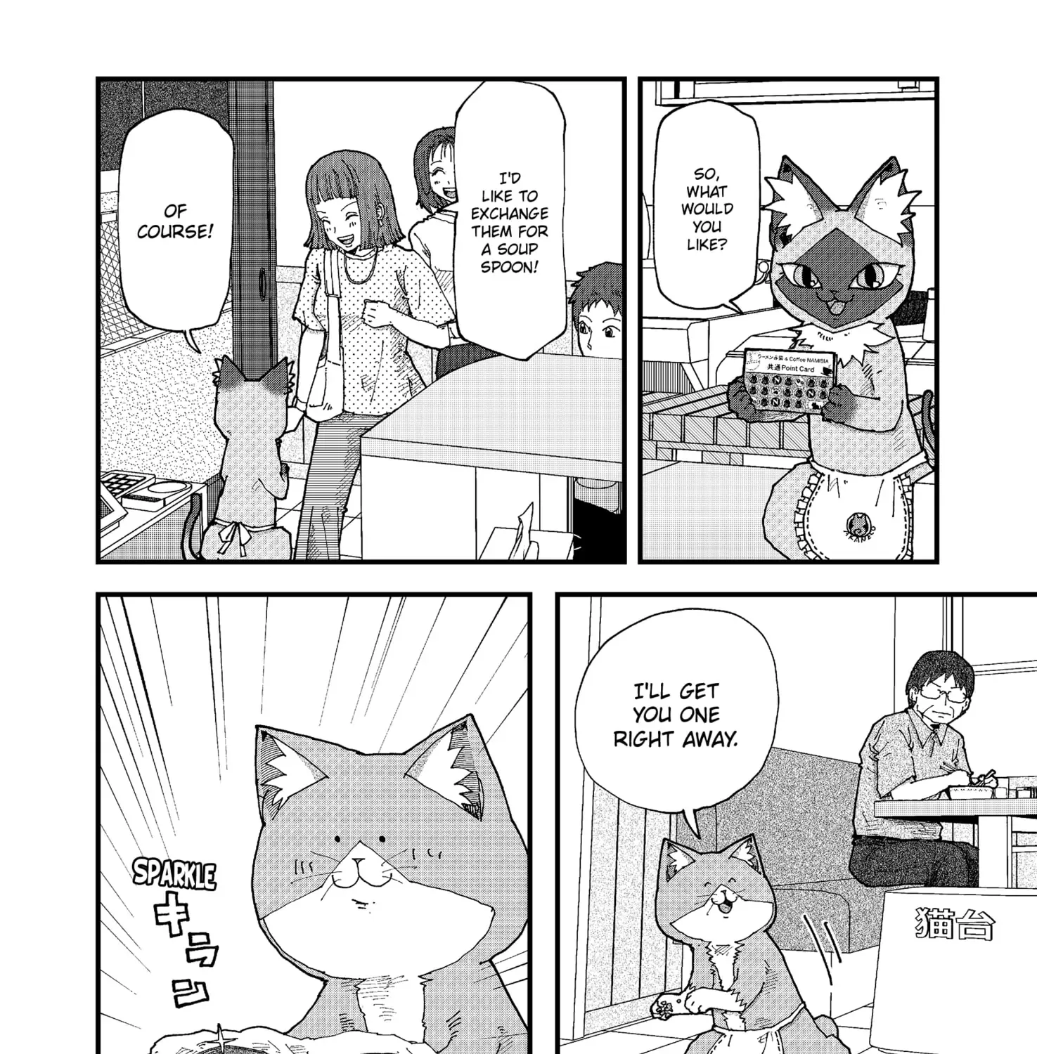 Read Ramen Aka Neko chapter 162 image 26 on Lezhin
